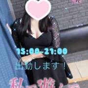 ヒメ日記 2025/02/25 10:30 投稿 ゆき 山口周南ちゃんこ