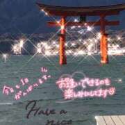 ヒメ日記 2025/03/02 15:02 投稿 ゆき 山口周南ちゃんこ