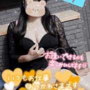 ヒメ日記 2025/03/10 10:30 投稿 ゆき 山口周南ちゃんこ