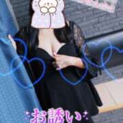 ヒメ日記 2025/03/12 17:45 投稿 ゆき 山口周南ちゃんこ