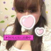 ヒメ日記 2025/03/13 12:45 投稿 ゆき 山口周南ちゃんこ