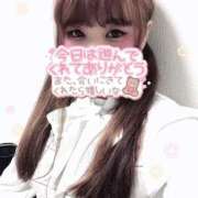 ヒメ日記 2025/03/26 02:06 投稿 ゆき 山口周南ちゃんこ