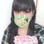 ヒメ日記 2025/05/24 15:49 投稿 ゆき 山口周南ちゃんこ