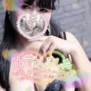 ヒメ日記 2025/05/29 15:40 投稿 ゆき 山口周南ちゃんこ