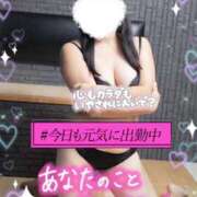 ヒメ日記 2025/06/30 15:01 投稿 ゆき 山口周南ちゃんこ