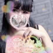 ヒメ日記 2026/03/11 15:01 投稿 ゆき 山口周南ちゃんこ