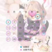 ヒメ日記 2025/07/03 11:03 投稿 いろ SMAT×SMAT（スマットスマット）