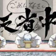 ヒメ日記 2025/07/20 15:20 投稿 いろ SMAT×SMAT（スマットスマット）