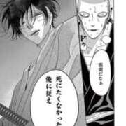 ヒメ日記 2025/09/24 19:24 投稿 ユウ バニーコレクション秋田店