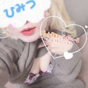 ヒメ日記 2024/12/10 12:57 投稿 まこ 京都祇園・南インターちゃんこ