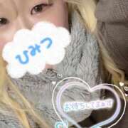 ヒメ日記 2024/12/11 20:56 投稿 まこ 京都祇園・南インターちゃんこ