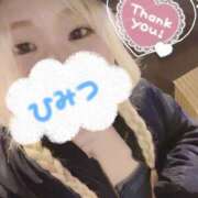 ヒメ日記 2024/12/11 21:13 投稿 まこ 京都祇園・南インターちゃんこ