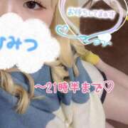 ヒメ日記 2024/12/12 12:01 投稿 まこ 京都祇園・南インターちゃんこ