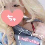 ヒメ日記 2024/12/13 11:50 投稿 まこ 京都祇園・南インターちゃんこ