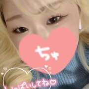 ヒメ日記 2024/12/13 14:24 投稿 まこ 京都祇園・南インターちゃんこ