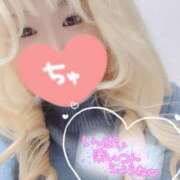 ヒメ日記 2024/12/13 19:45 投稿 まこ 京都祇園・南インターちゃんこ