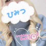 ヒメ日記 2024/12/14 11:52 投稿 まこ 京都祇園・南インターちゃんこ