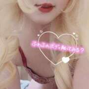 ヒメ日記 2024/12/14 22:56 投稿 まこ 京都祇園・南インターちゃんこ