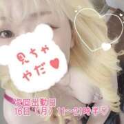 ヒメ日記 2024/12/14 23:27 投稿 まこ 京都祇園・南インターちゃんこ