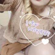 ヒメ日記 2024/12/16 18:23 投稿 まこ 京都祇園・南インターちゃんこ