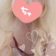 ヒメ日記 2024/12/17 22:16 投稿 まこ 京都祇園・南インターちゃんこ