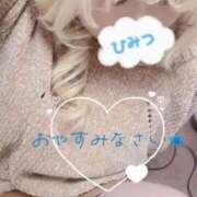 ヒメ日記 2024/12/18 00:23 投稿 まこ 京都祇園・南インターちゃんこ