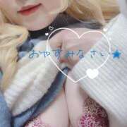 ヒメ日記 2024/12/19 02:15 投稿 まこ 京都祇園・南インターちゃんこ