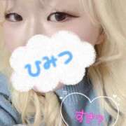 ヒメ日記 2024/12/19 12:17 投稿 まこ 京都祇園・南インターちゃんこ