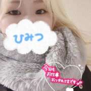 ヒメ日記 2024/12/19 20:22 投稿 まこ 京都祇園・南インターちゃんこ