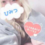 ヒメ日記 2024/12/20 22:21 投稿 まこ 京都祇園・南インターちゃんこ