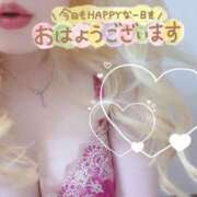 ヒメ日記 2024/12/21 06:52 投稿 まこ 京都祇園・南インターちゃんこ