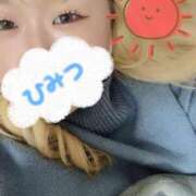 ヒメ日記 2024/12/21 08:31 投稿 まこ 京都祇園・南インターちゃんこ