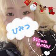 ヒメ日記 2024/12/22 17:44 投稿 まこ 京都祇園・南インターちゃんこ