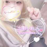 ヒメ日記 2025/01/01 11:01 投稿 まこ 京都祇園・南インターちゃんこ