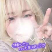 ヒメ日記 2025/01/01 11:15 投稿 まこ 京都祇園・南インターちゃんこ