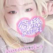 ヒメ日記 2025/01/01 20:49 投稿 まこ 京都祇園・南インターちゃんこ