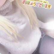 ヒメ日記 2025/01/02 07:06 投稿 まこ 京都祇園・南インターちゃんこ