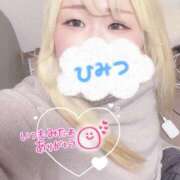 ヒメ日記 2025/01/02 12:49 投稿 まこ 京都祇園・南インターちゃんこ