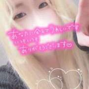 ヒメ日記 2025/01/06 12:02 投稿 まこ 京都祇園・南インターちゃんこ