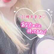 ヒメ日記 2025/01/06 14:02 投稿 まこ 京都祇園・南インターちゃんこ