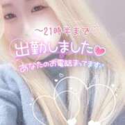 ヒメ日記 2025/01/10 12:20 投稿 まこ 京都祇園・南インターちゃんこ