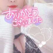 ヒメ日記 2025/01/11 17:58 投稿 まこ 京都祇園・南インターちゃんこ