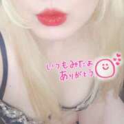 ヒメ日記 2025/01/12 14:01 投稿 まこ 京都祇園・南インターちゃんこ