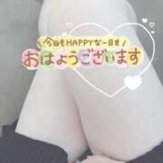 ヒメ日記 2025/01/14 07:05 投稿 まこ 京都祇園・南インターちゃんこ