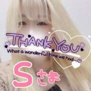 ヒメ日記 2025/01/20 21:25 投稿 まこ 京都祇園・南インターちゃんこ