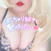 ヒメ日記 2025/01/20 21:55 投稿 まこ 京都祇園・南インターちゃんこ