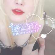 ヒメ日記 2025/01/20 22:31 投稿 まこ 京都祇園・南インターちゃんこ