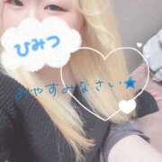 ヒメ日記 2025/01/21 00:43 投稿 まこ 京都祇園・南インターちゃんこ