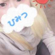 ヒメ日記 2025/01/21 10:30 投稿 まこ 京都祇園・南インターちゃんこ