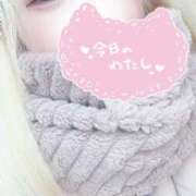 ヒメ日記 2025/01/21 15:35 投稿 まこ 京都祇園・南インターちゃんこ